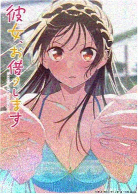 悬疑婚姻故事 暗流